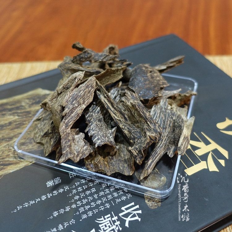 越南芽庄蚁沉黑油沉香老料原材电炉车载熏香泡茶泡酒蜜香花果香韵