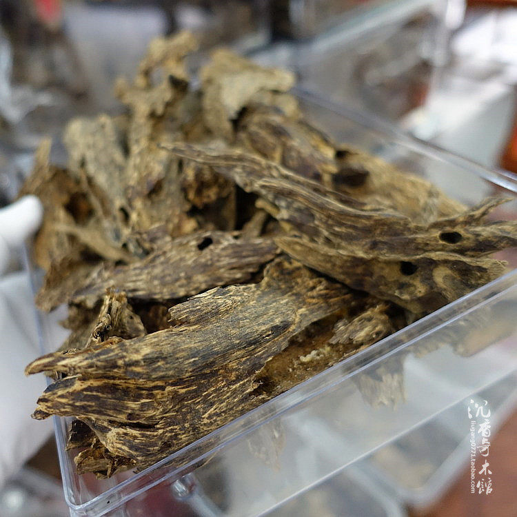 越南芽庄真品天然熟结黄熟沉香煮水泡茶酒磨粉制线香电炉车载熏香