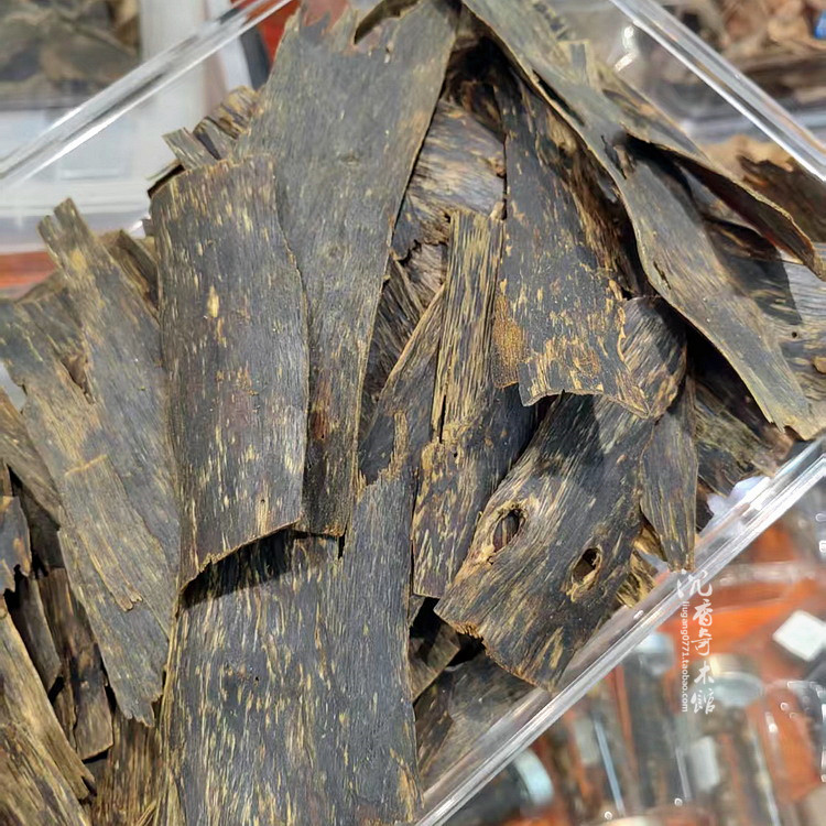 越南惠安天然熟結(jié)沉水奇楠皮沉香薰香煮水泡酒抽煙條香道品香原料