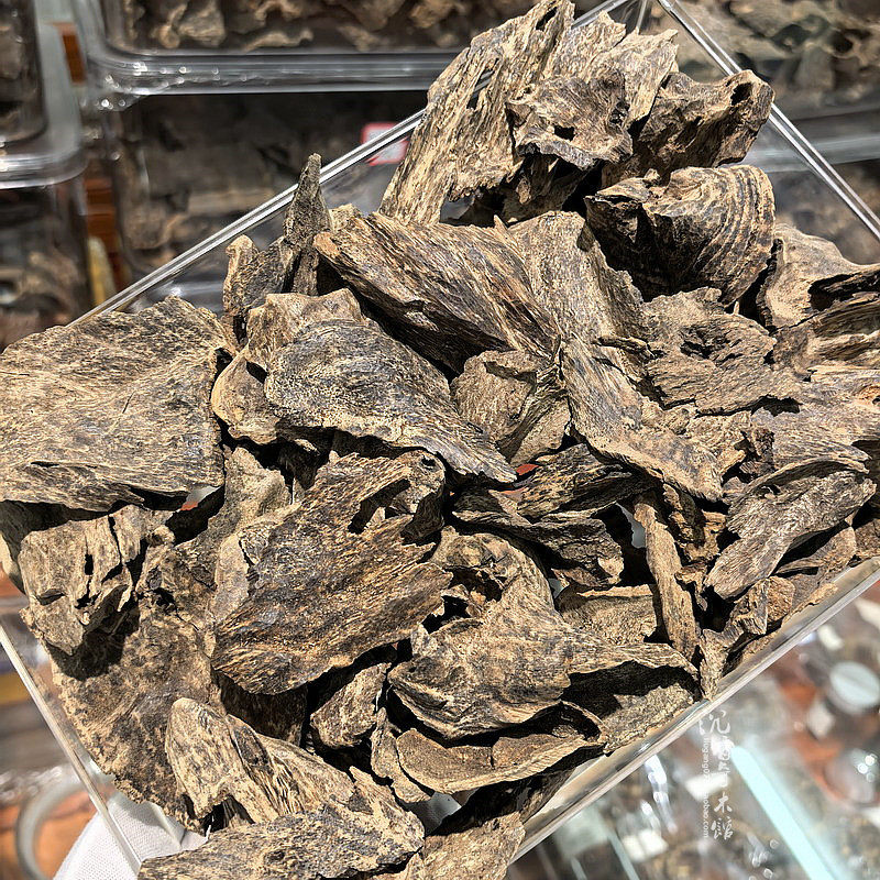 越南芽庄沉香老料风化壳材海南天然沉香木片泡茶泡酒电炉车载熏香