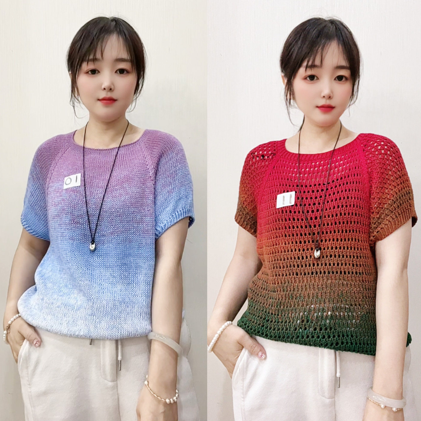 渐变天丝线纯棉线渐变花色毛线夏季彩色手工编织衣服手工毛线