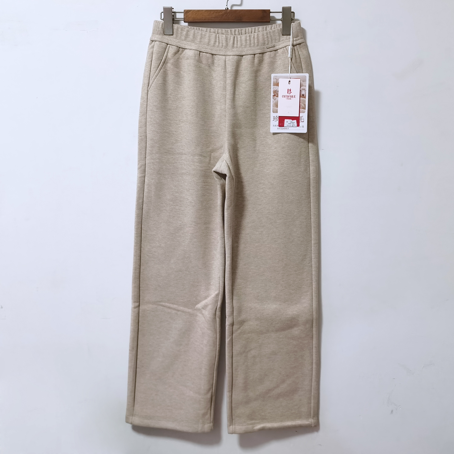 齐天乐E828秋冬中厚醋酸羊毛窄版阔腿裤女大码显瘦高腰直筒休闲裤