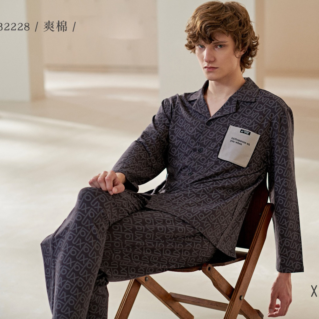 雪尔绵春秋季新款男士翻领开衫长袖爽棉字母印花宽松休闲睡衣套装