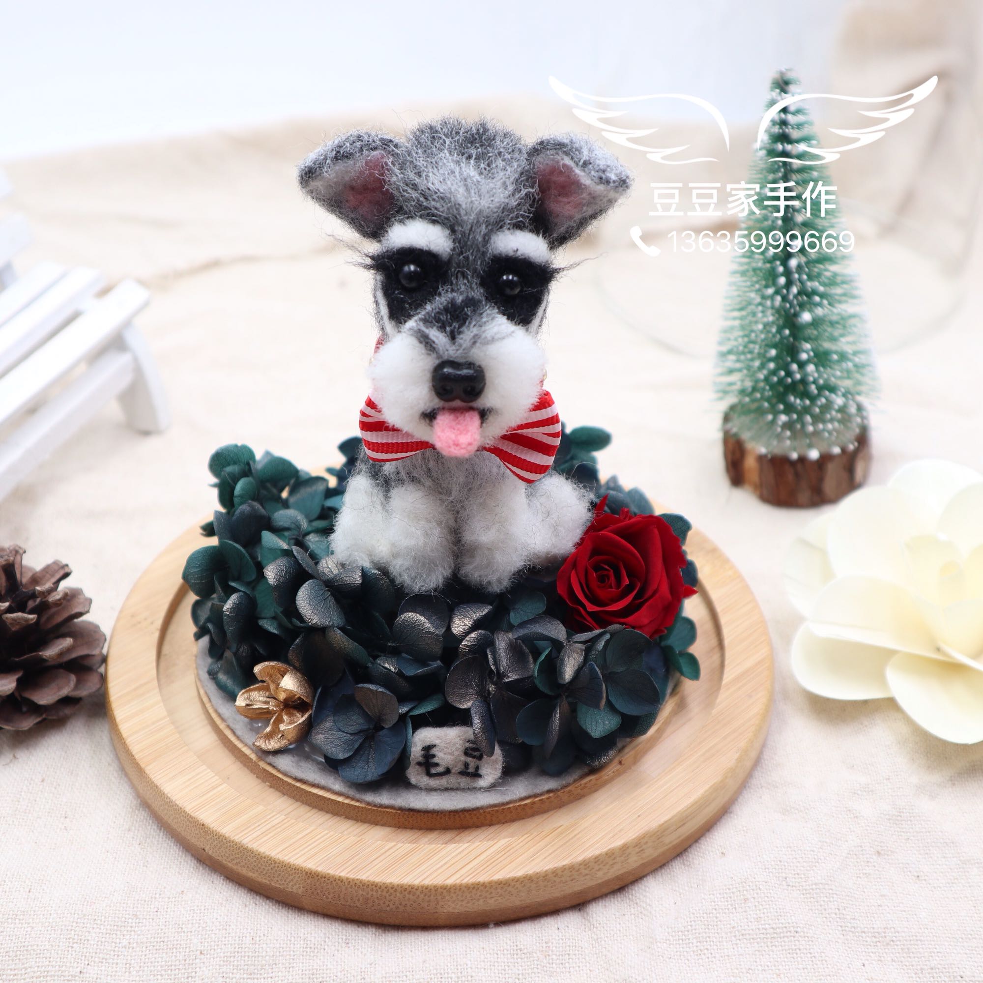 仿真雪纳瑞模型羊毛毡永生花车载