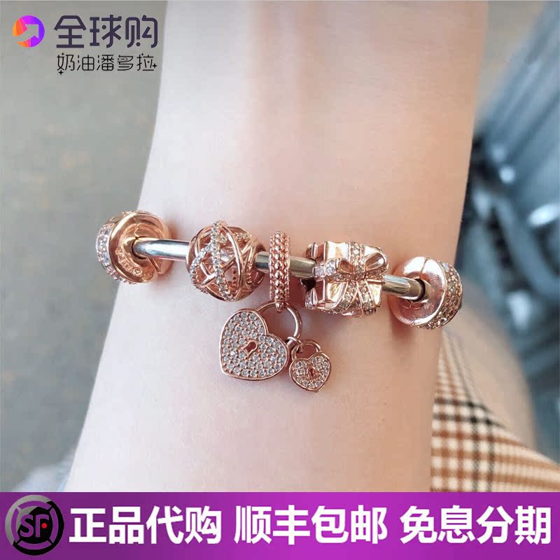正品代購PANDORA潘多拉手鐲 玫瑰金色手鏈愛心吊墜成品情人節禮物