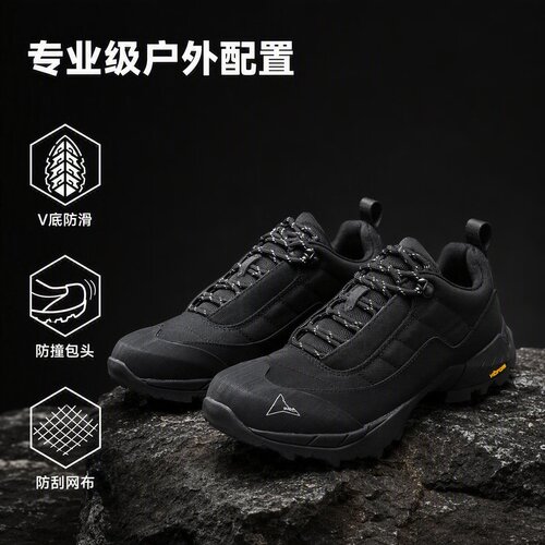 ROA户外厚底增高防滑徒步鞋