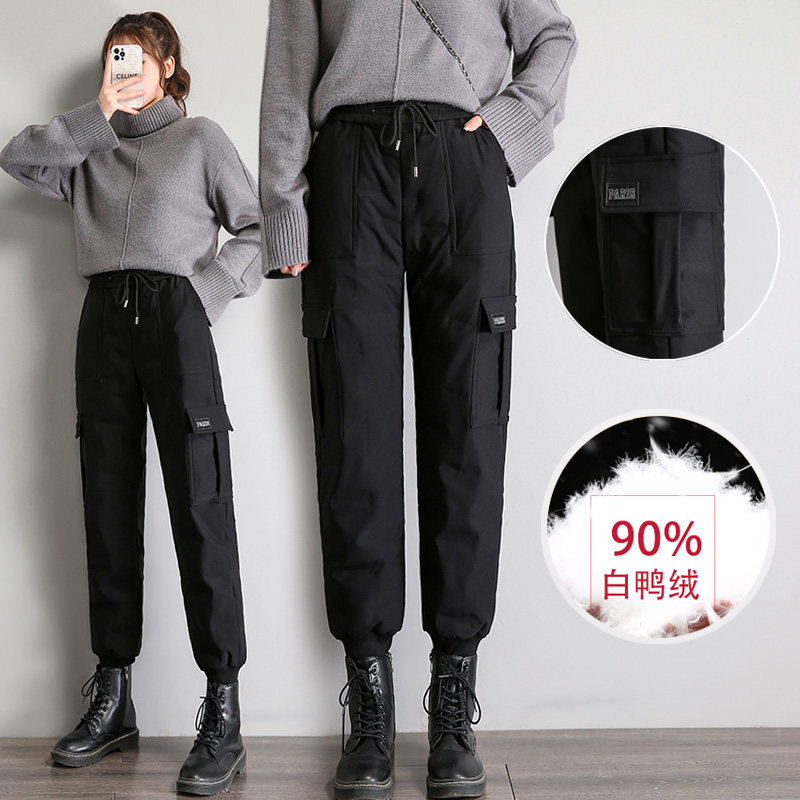 高腰羽绒裤工装裤女冬季外穿加长版170宽松哈伦裤高个子束脚加厚