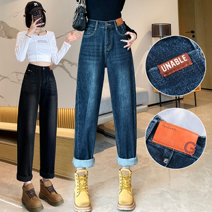 牛仔裤女2025年新款老爹裤加长版高个子宽松显瘦哈伦裤高腰萝卜裤