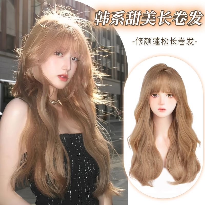 若兰假发女长卷发奶茶香槟色减龄