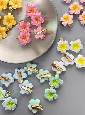 可爱鸡蛋花朵发夹小号儿童粉色侧边蓝色古风边夹刘海白色夹子头饰