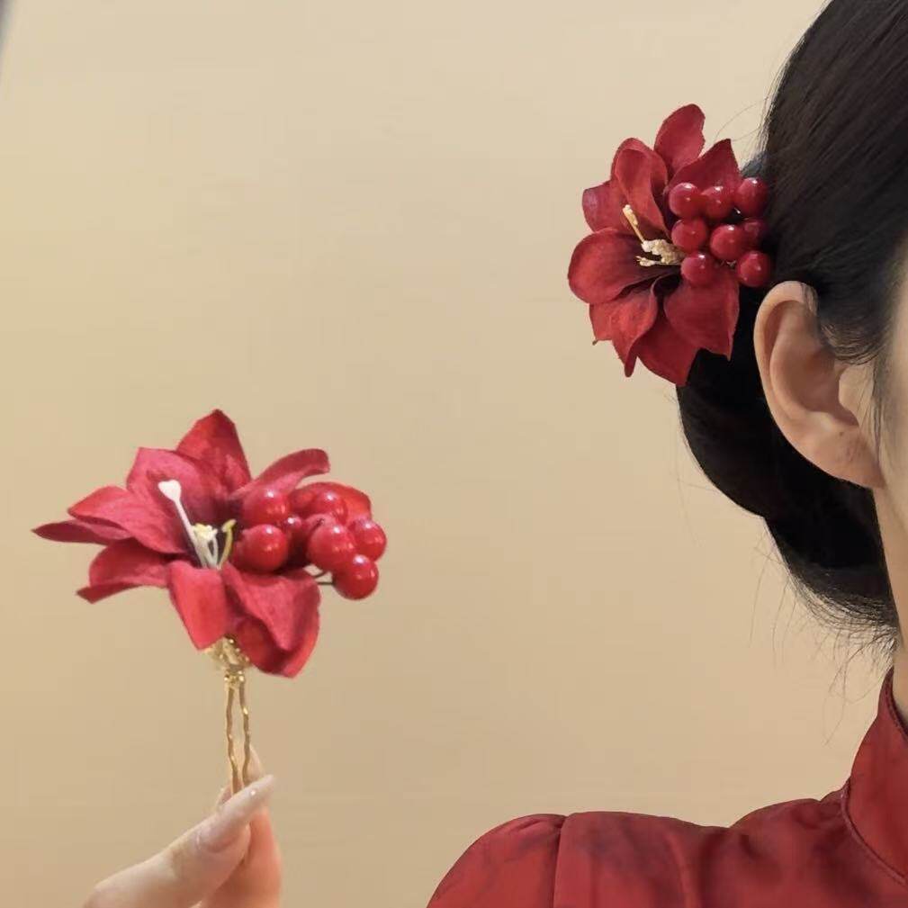 红色绒花浆果发钗新中式旗袍头饰