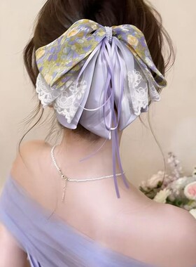 仙女风紫色碎花结马尾夹2026显发量后脑发抓中式高贵典雅发夹