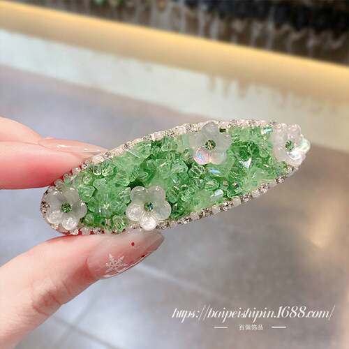 清新绿色水钻立体花朵鸭嘴夹
