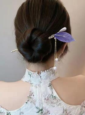 高级感紫色树叶流苏发簪日常古风气质盘发簪子复古汉服步摇头饰女