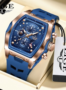 LIGE/利格跨境时尚手表运动风酒桶男表弧面镜镂空男士石英手腕表