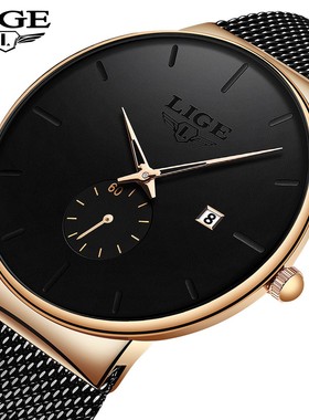 LIGE新款网带炫酷运动石英手表圆形时尚潮流202年夏季新款时尚表