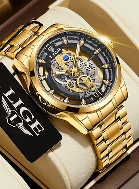 LIGE跨境时尚男士石英手表镂空通透新概念手表商务男士防水手腕表