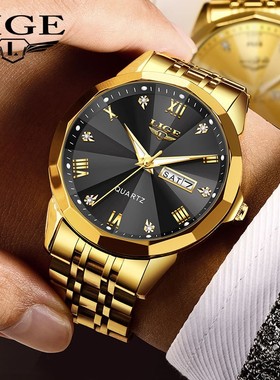 LIGE/利格防水双日历时尚手表男士夜光石英表多功能商务腕表