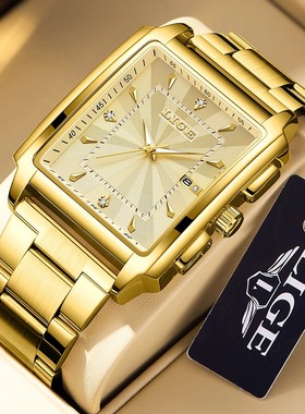 LIGE/利格时尚简约方形男款钢带石英表防水日历夜光商务腕表男士