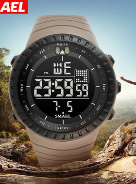 SMAEL斯麦尔多功能户外腕表男士防水运动电子表夜光时尚闹铃手表