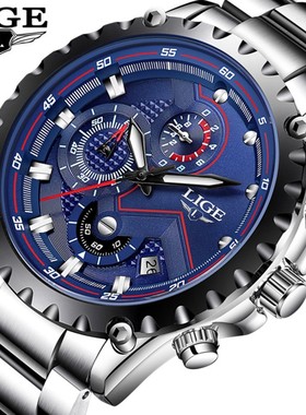 LIGE利格2025年时尚气质爆款多功能商务运动休闲时尚防水石英腕表