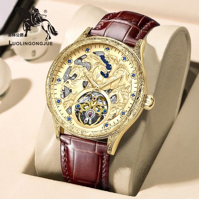 洛林公爵八骏马时尚商务简约奢华男士自动上链镂空机械表夜光手表