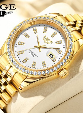 LIGE/外贸热销经典时尚情侣对表气质镶钻手表男士石英表情侣腕表