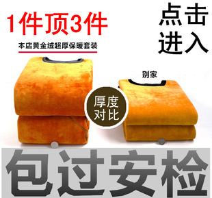 看守所监狱衣男女士冬季保暖内衣套装纯棉加厚加绒防寒专用过安检