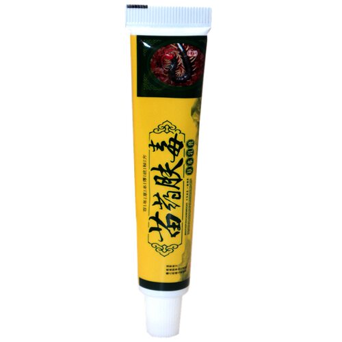正品苗炫风苗药肤毒草本乳膏皮肤外用草本抑菌膏男女下面瘙痒老人