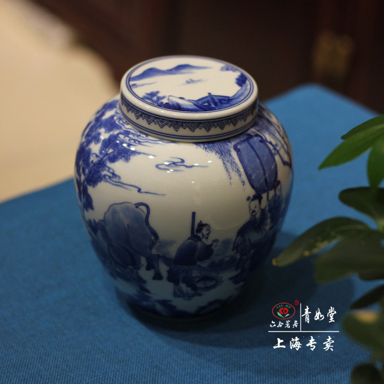 【青如堂】《问牛图》全手工青花人物双盖茶叶罐 六合茗居