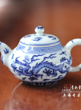 青如堂仿古瓷永宣风格手工