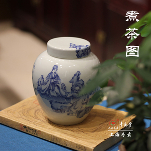 精品青花人物双盖茶叶罐六合茗居丙申年珍藏 煮茶图 青如堂