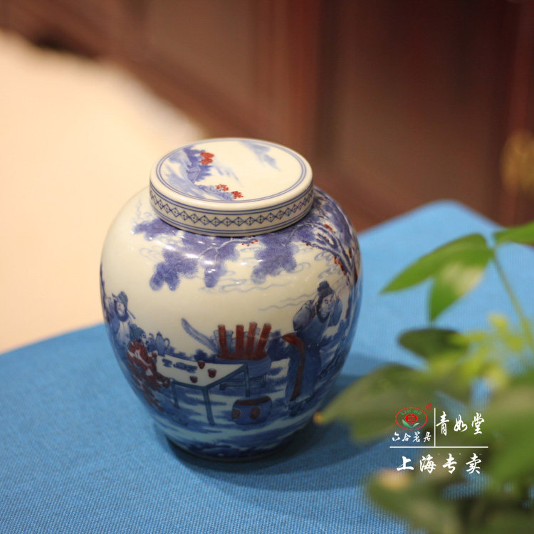 【青如堂】《加官进爵图》釉里红人物双盖茶叶罐 六合茗居