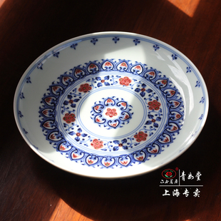 赏盘六合茗居 青如堂 全手工青花釉里红宝相花壶承