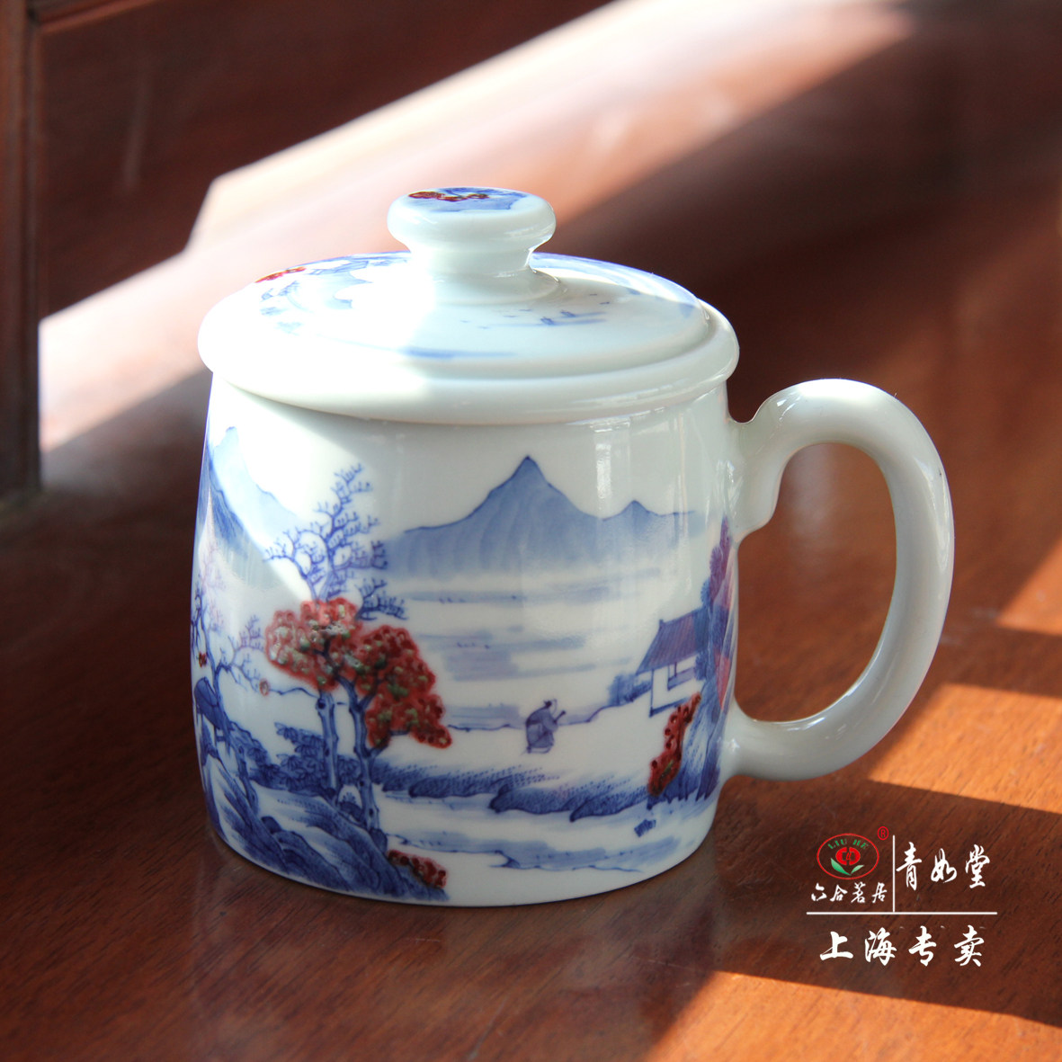 【青如堂】全手工精品青花釉里山水马克杯 六合茗居
