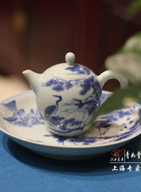 【青如堂】“松鹤延年”精品青花釉里红仙鹤赏盘六合茗居