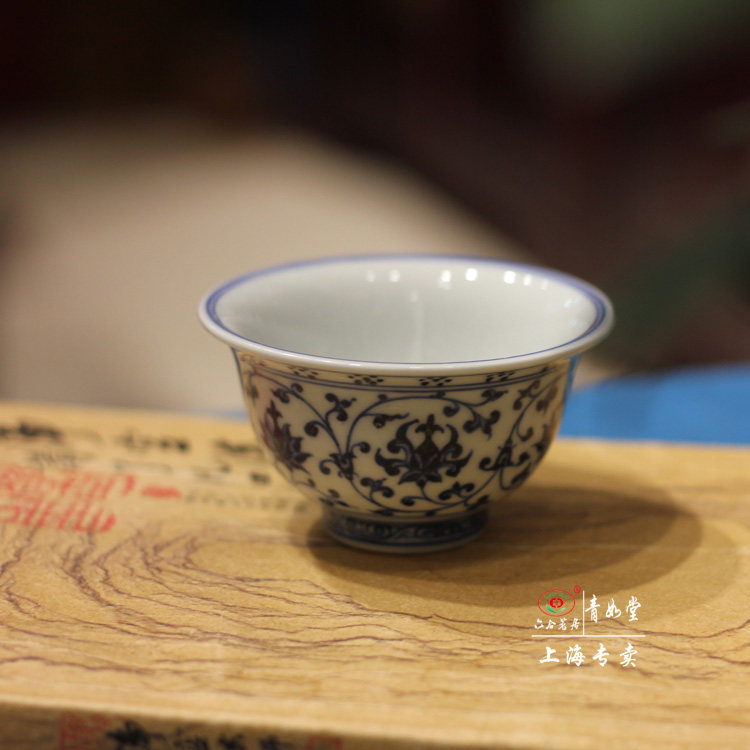 【青如堂】精品青花大明双狮压手杯 甲午作品 六合茗居