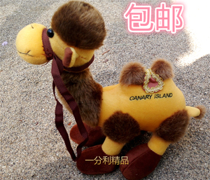 骆驼毛绒玩具通用全新卡通儿童公仔男女
