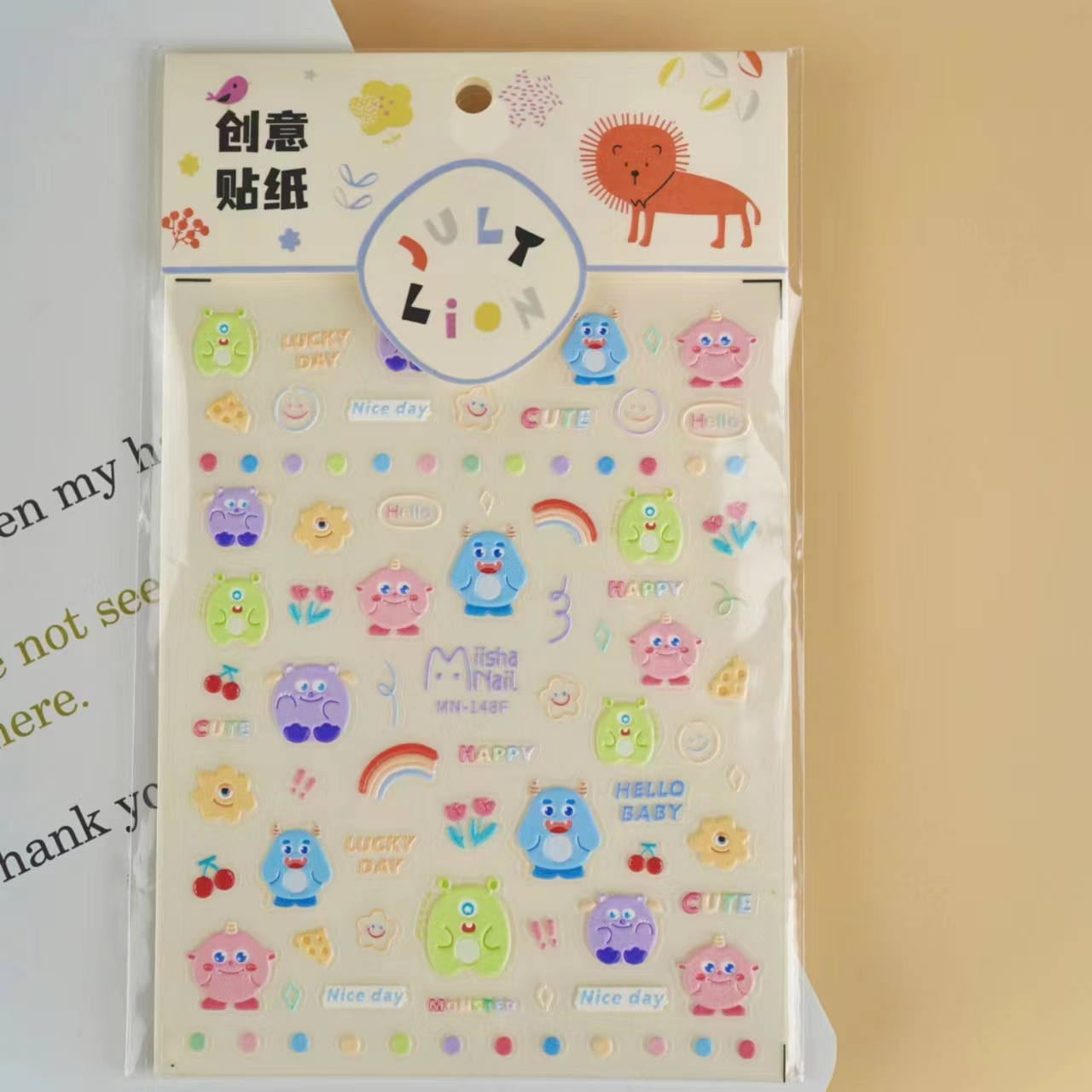 Julylion贴纸防滑防水耐磨立体个性不撞奶瓶手账随心贴