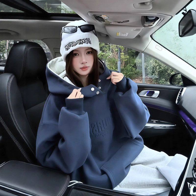 硬挺卫衣男女加厚外套半高领连帽藏蓝色重磅加绒美式秋冬慵懒排扣