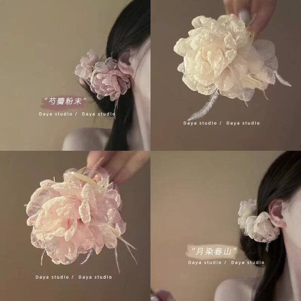 花朵雪纺芍药氛围小众抓夹羽毛