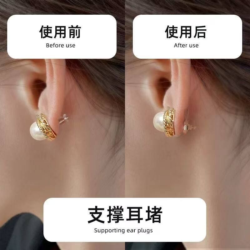 支撑超紧耳夹塞硅胶器耳后耳环