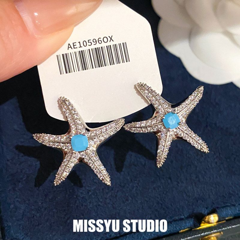 蓝色!小众耳环海洋玲珑海星耳饰