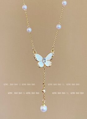 吊坠轻奢珍珠高级感韩系女小众