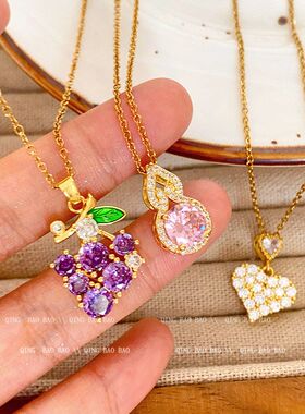 百搭钢高级感设计感时尚气质几何