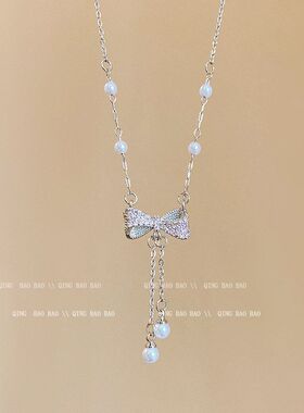 配饰轻奢链新款设计珍珠蝴蝶结