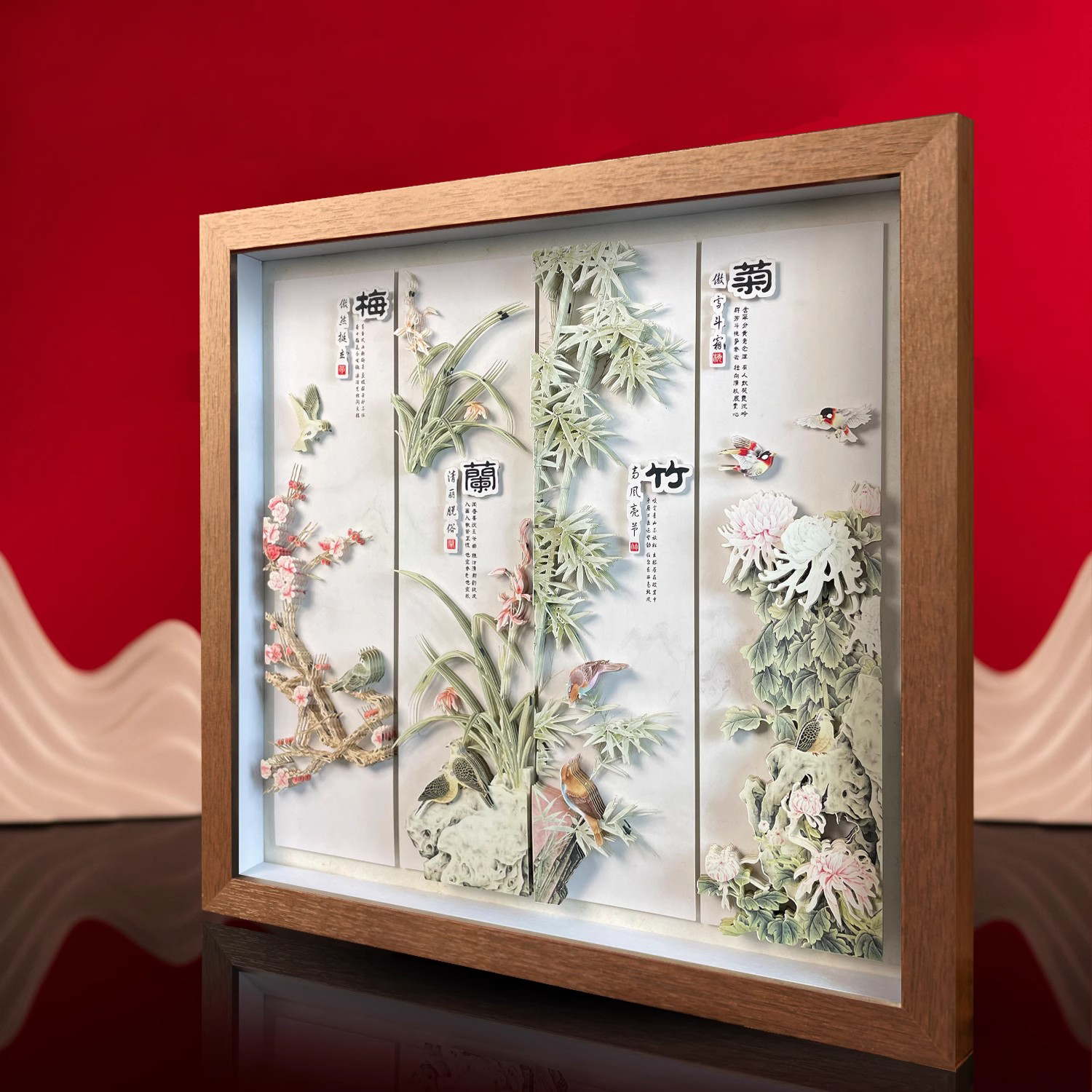 客餐厅装饰画挂摆件玄关沙发电视背景墙梅兰竹菊非遗乔迁礼品非遗图片