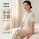 中老年妈妈防凸点上衣奶奶开襟汗衫 彩棉纯棉短袖 带胸垫睡衣女夏季