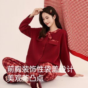 顶瓜瓜摇粒绒睡衣女秋冬季圆领开襟本命年红色婚庆家居服套装外穿