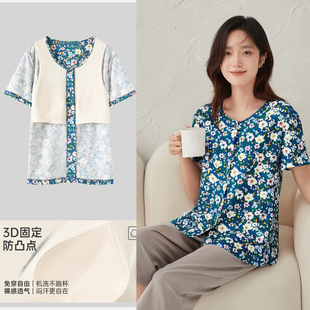 纯棉带胸罩胸垫防凸点睡衣奶奶贴身睡觉中老年人上衣半身短袖开衫